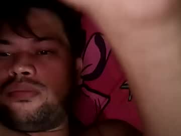 Hottestpinoy2323 Chaturbate stream image from April 07, 2026