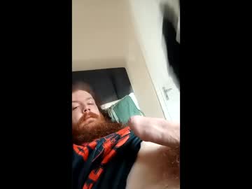Bigmanjosho Chaturbate stream image from April 07, 2026