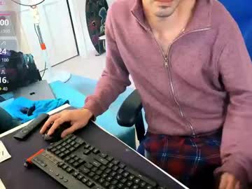 Curiousgenie Chaturbate stream image from April 07, 2026