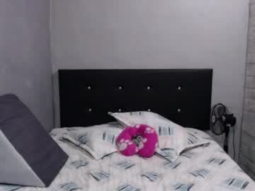 Caro_Milf_ Chaturbate stream image from April 07, 2026