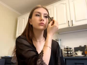 Lashawnabatun Chaturbate stream image from April 07, 2026