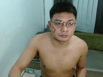 Love_Hottieh Chaturbate stream image from April 07, 2026