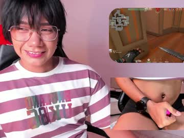 Eriol__ Chaturbate stream image from April 07, 2026