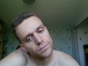 Jaimelesexx13 Chaturbate stream image from April 07, 2026