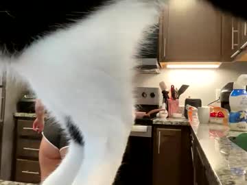 Princessbaby525 Chaturbate stream image from April 07, 2026