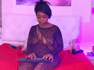 Emily_Smith21 Chaturbate stream image from April 07, 2026