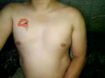 Asian_Bigcockcummer Chaturbate stream image from April 07, 2026