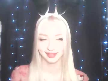 Dalirenne Chaturbate stream image from April 07, 2026