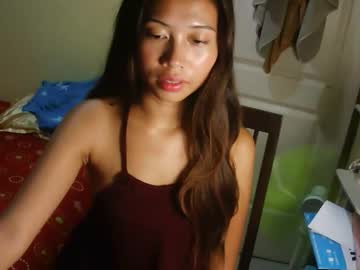 Ursweetruby Chaturbate stream image from April 07, 2026