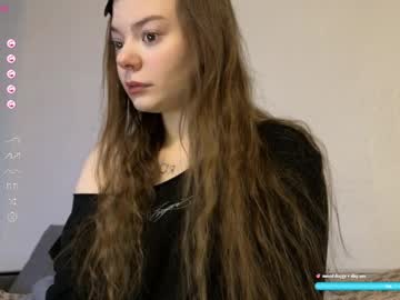 Dreamy_Lora Chaturbate stream image from April 07, 2026
