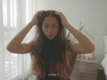 Emma_Lu1 Chaturbate stream image from April 07, 2026