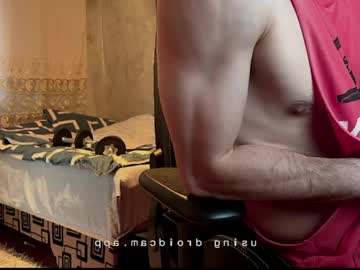 Peanutmikk Chaturbate stream image from April 07, 2026