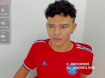 Sebascuterouss Chaturbate stream image from April 07, 2026