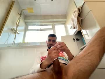 Billy122256 Chaturbate stream image from April 07, 2026