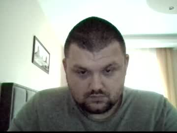 Cyrexmonster Chaturbate stream image from April 07, 2026