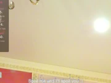 Lanavibes Chaturbate stream image from April 07, 2026