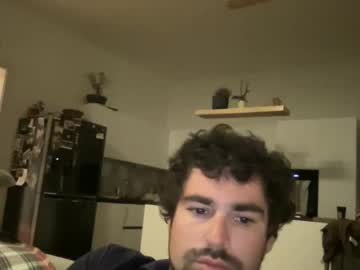 Kevinpillobello Chaturbate stream image from April 07, 2026