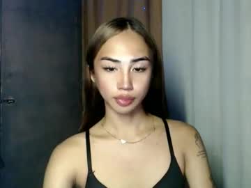 Your_Girl_Cessxoxo Chaturbate stream image from April 07, 2026