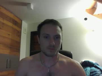 Romanz123 Chaturbate stream image from April 07, 2026