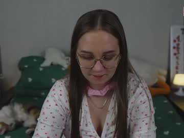 Emmatiny Chaturbate stream image from April 07, 2026