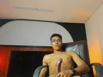 Kall_Ell_ Chaturbate stream image from April 07, 2026