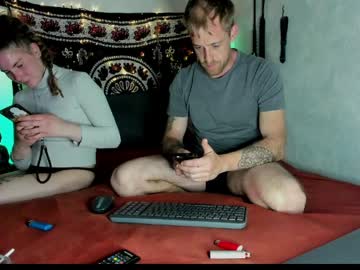 Lumivex Chaturbate stream image from April 07, 2026