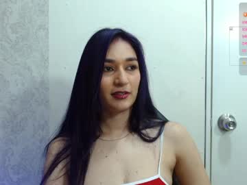 Miku_Tay Chaturbate stream image from April 07, 2026