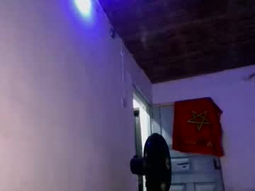 Horny_Ebony34 Chaturbate stream image from April 07, 2026