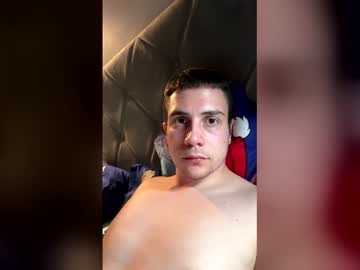 Shvardz Chaturbate stream image from April 07, 2026