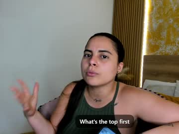 Anttonia_Faithless16 Chaturbate stream image from April 07, 2026