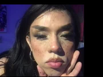 Itsariessecrets Chaturbate stream image from April 07, 2026