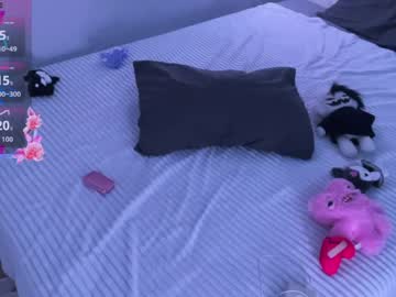 Suicide_Yuno Chaturbate stream image from April 07, 2026