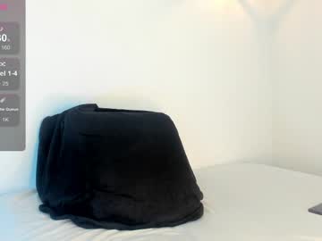 Thiagosantos_ Chaturbate stream image from April 07, 2026