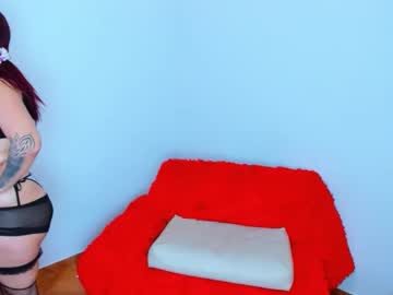 Hillaryrilei88 Chaturbate stream image from April 08, 2026