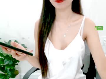 Orchid18 Chaturbate stream image from April 08, 2026