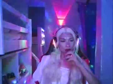 Eimii18 Chaturbate stream image from April 08, 2026