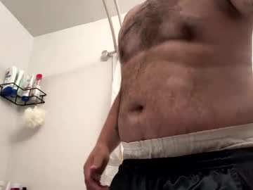 Gettinshittyy Chaturbate stream image from April 08, 2026