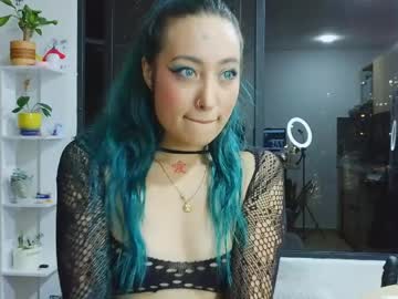 Sapphire_Mei stream image from April 08, 2026