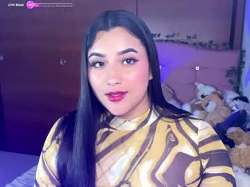 Demony_Smoker Chaturbate stream image from April 08, 2026