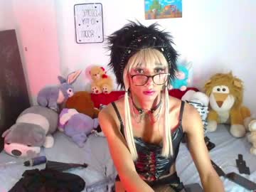 Evangeline_Turner Chaturbate stream image from April 08, 2026