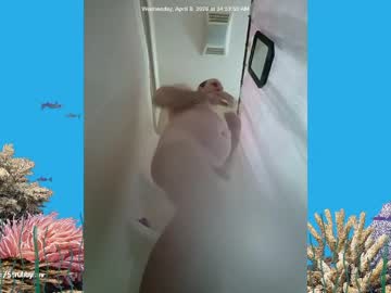 Scrubbyluv Chaturbate stream image from April 08, 2026