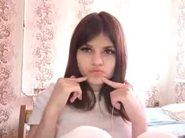 Inamongrain Chaturbate stream image from April 08, 2026