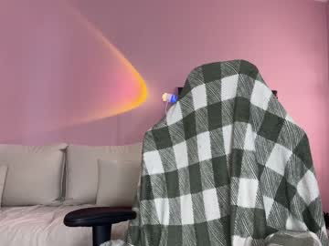 Ami_Castro Chaturbate stream image from April 08, 2026