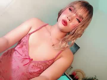Lovingmonaru969 Chaturbate stream image from April 08, 2026