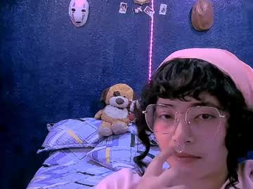 Ninayellow Chaturbate stream image from April 08, 2026