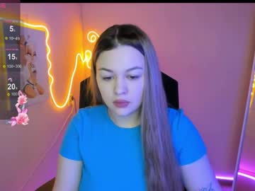Ameliepeach Chaturbate stream image from April 08, 2026