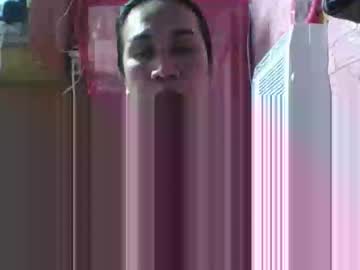 Asianhorsecockts69 Chaturbate stream image from April 08, 2026