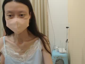 Miahchan68 Chaturbate stream image from April 08, 2026