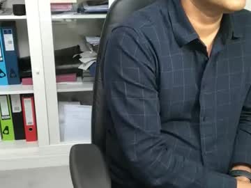 Joeshades77 Chaturbate stream image from April 08, 2026