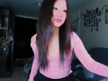 Ninjahun Chaturbate stream image from April 08, 2026